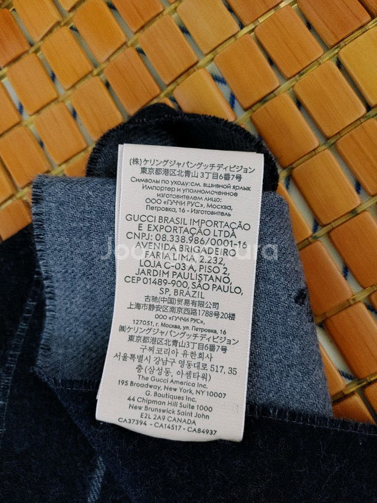 구찌 울 100% 목도리--4