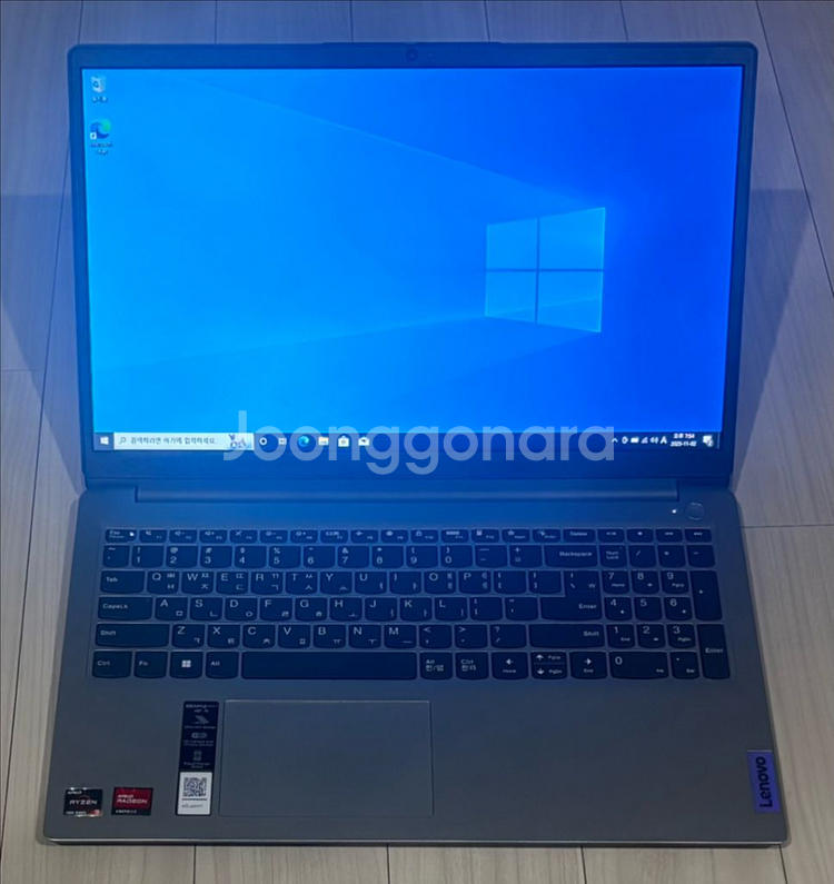 최저가 @@ 고사양 신품급 효율 100 라이젠 7000대 레노버 노트북팜--0