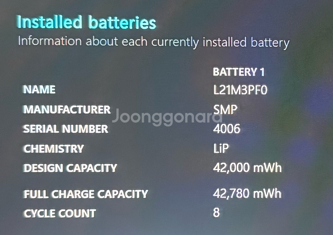 최저가 @@ 고사양 신품급 효율 100 라이젠 7000대 레노버 노트북팜--2