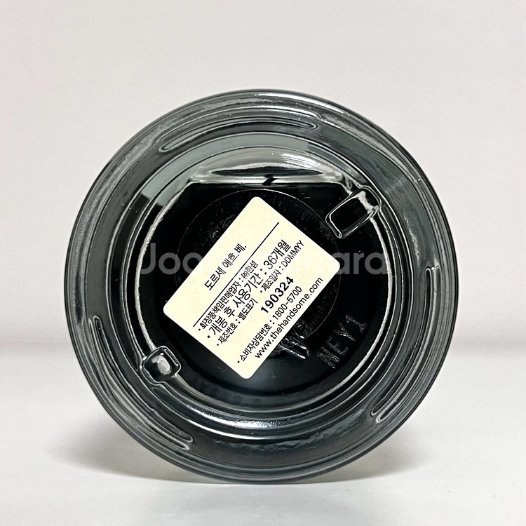 [국문/쿨거시네고] 도르세 에흐베 50ml--2