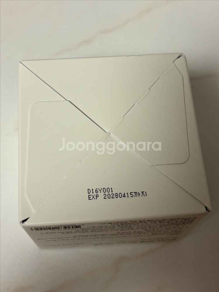 셀라딕스 트러블 세라 캡슐 131 크림 95ml--2