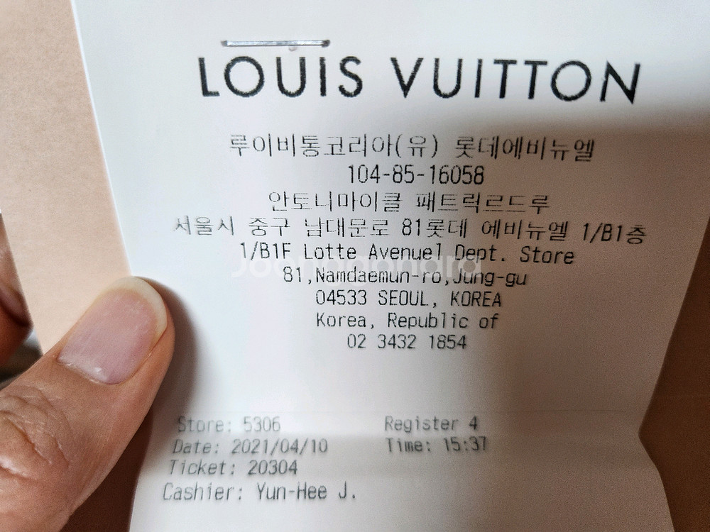 루이비통 네오노에 mm--5