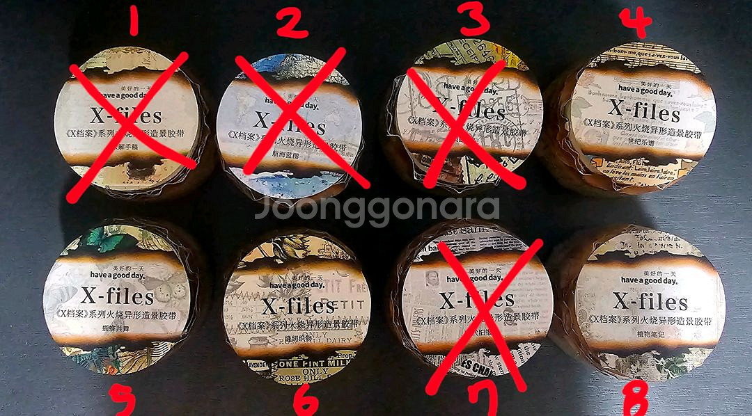 (처분) 다꾸 빈티지 그을음 마테 4종--0