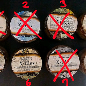 (처분) 다꾸 빈티지 그을음 마테 4종