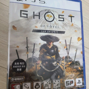 PS5 고스트 오브 요테이 (미개봉 새상품)