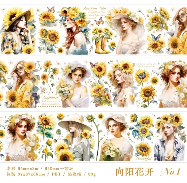 (처분) 다꾸 해외마테컷 4종 (일러스트풍 인물)--2