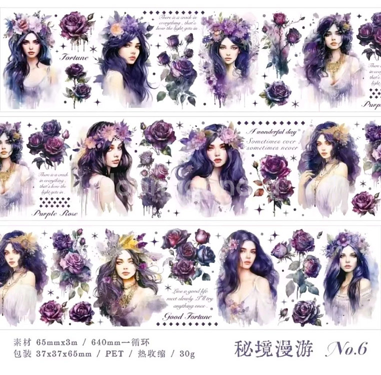 (처분) 다꾸 해외마테컷 4종 (일러스트풍 인물)--5