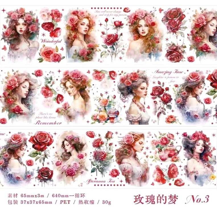 (처분) 다꾸 해외마테컷 4종 (일러스트풍 인물)--3