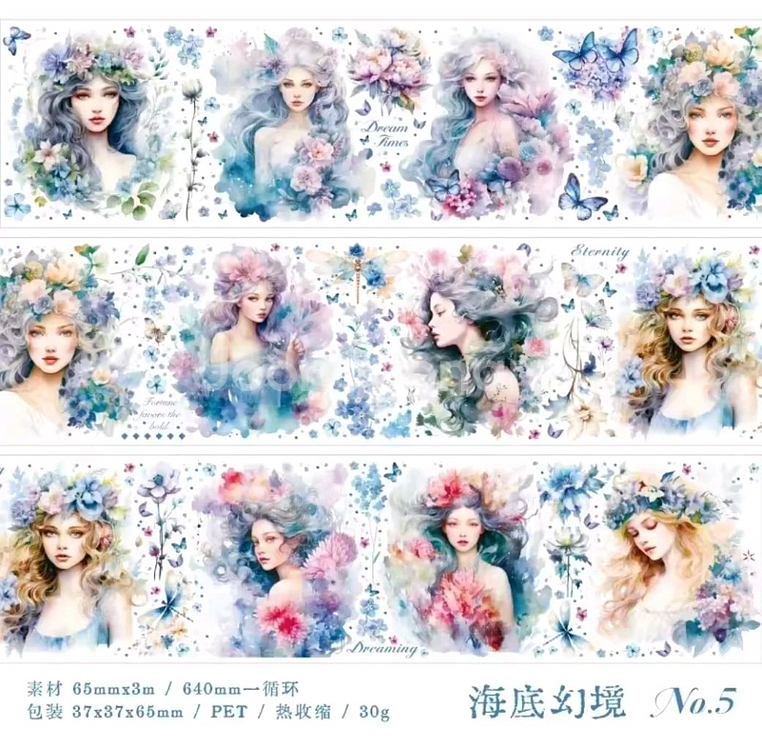 (처분) 다꾸 해외마테컷 4종 (일러스트풍 인물)--4