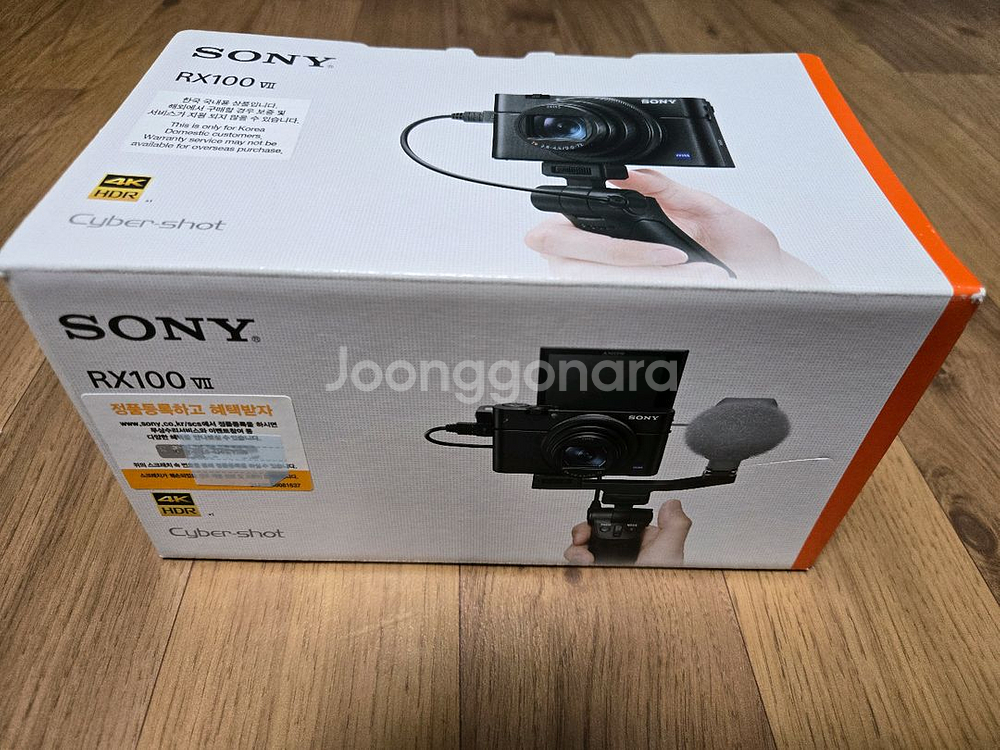 소니 RX100 M7G 브이로그키트--0