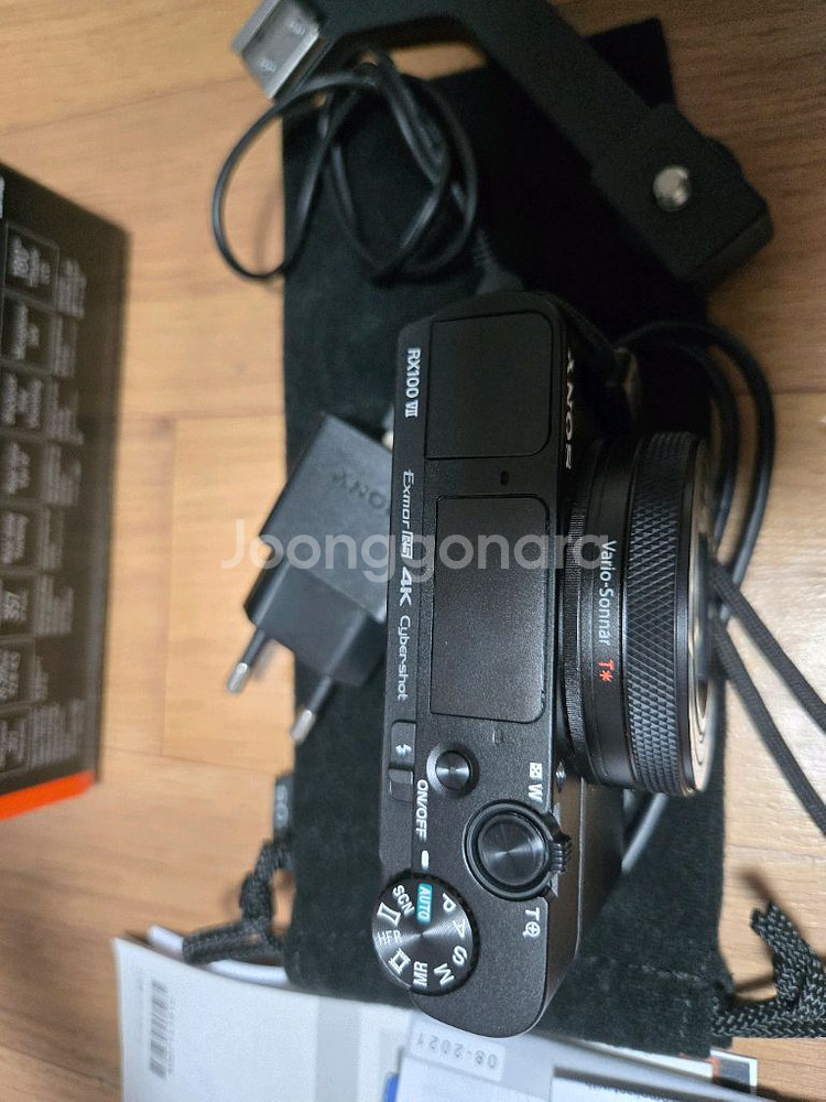 소니 RX100 M7G 브이로그키트--4