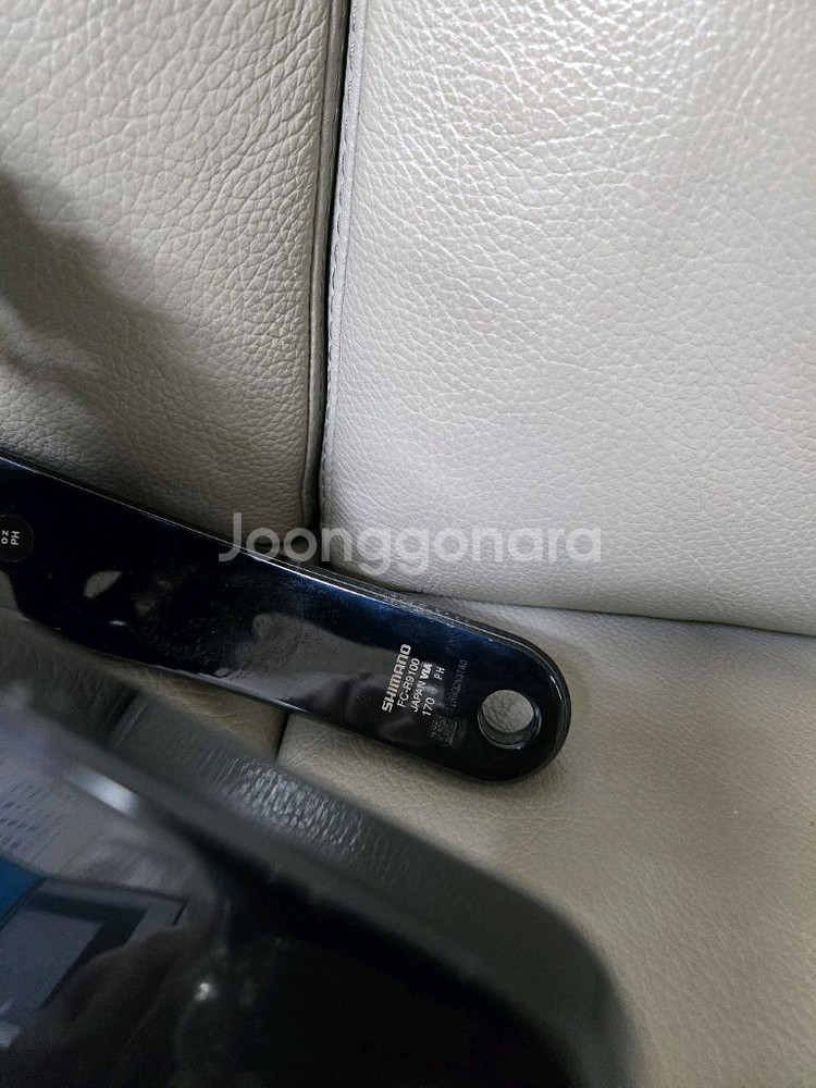 11단 듀라에이스 170mm크랭크 앱솔루트 46-30 체인링--2