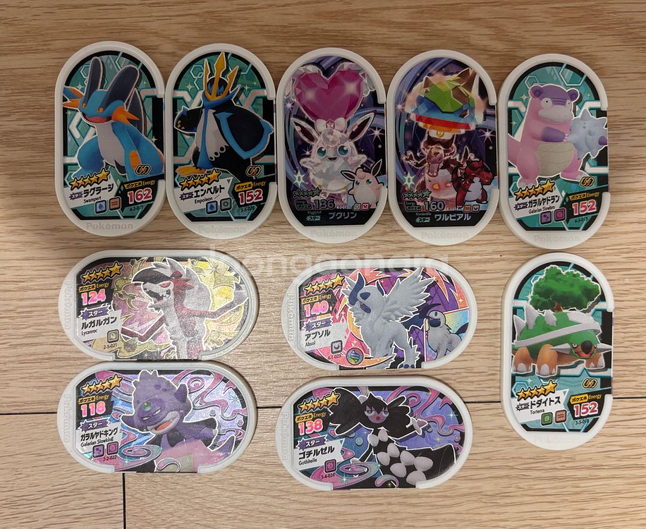 포켓몬 가오레 2탄 5성 디스크 10개--0