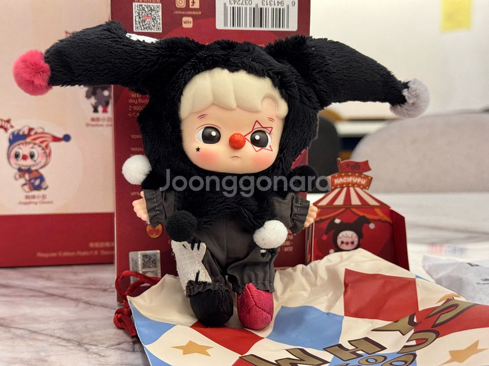 팝마트 와이소시리어스 키링 하치푸푸 섀도우조커--0