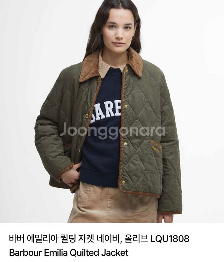 barbour 바버 에밀리아 퀼팅 자켓 올리브 UK8--0