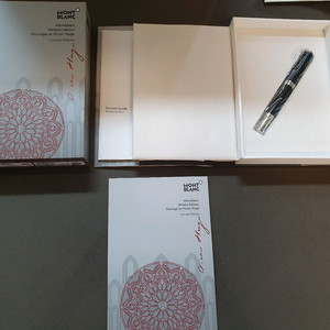 몽블랑 작가에디션 오마주 빅터휴고 롤러볼펜[새상품]