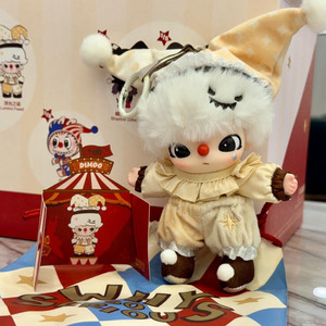 팝마트 와이소시리어스 키링 디무 루미노 피스트