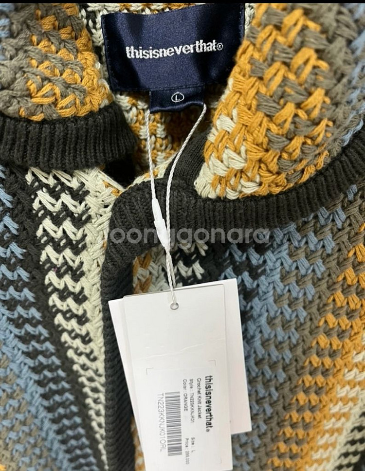 thisisneverthat 니트 자켓--2