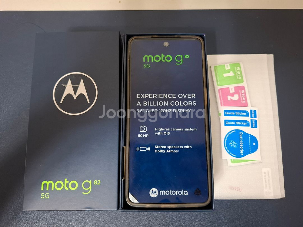 모토롤라 G82--1