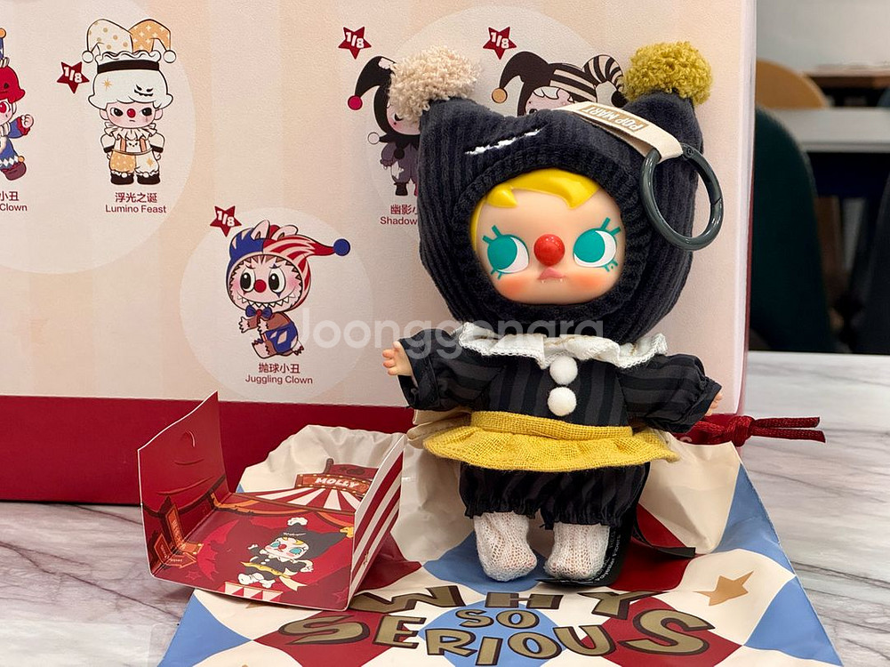 팝마트 와이소시리어스 키링 몰리 줄인형--0