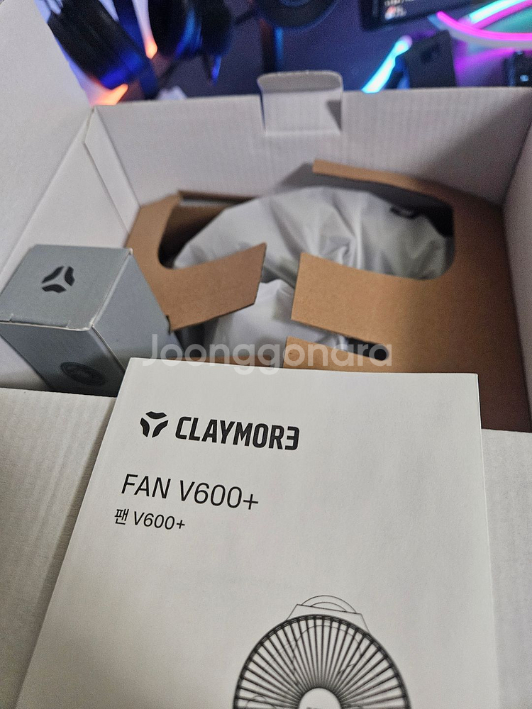 크레모아 팬 V600+--2