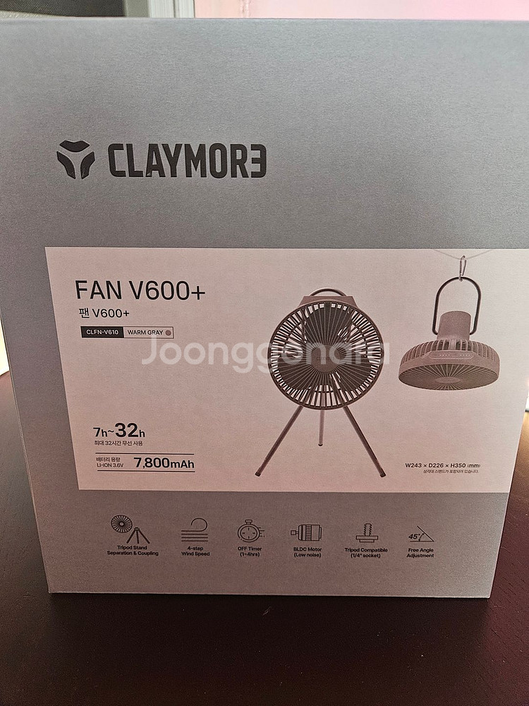 크레모아 팬 V600+--0