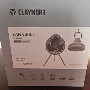 크레모아 팬 V600+