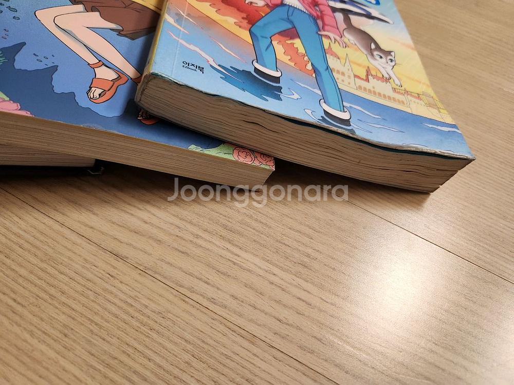 시간고양이 시리즈 4권 세트--2