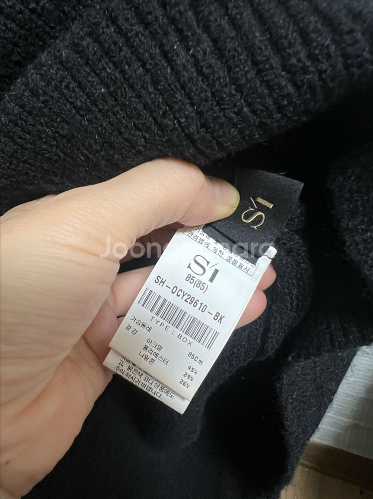 니트롱원피스 검정니트롱원피스--4