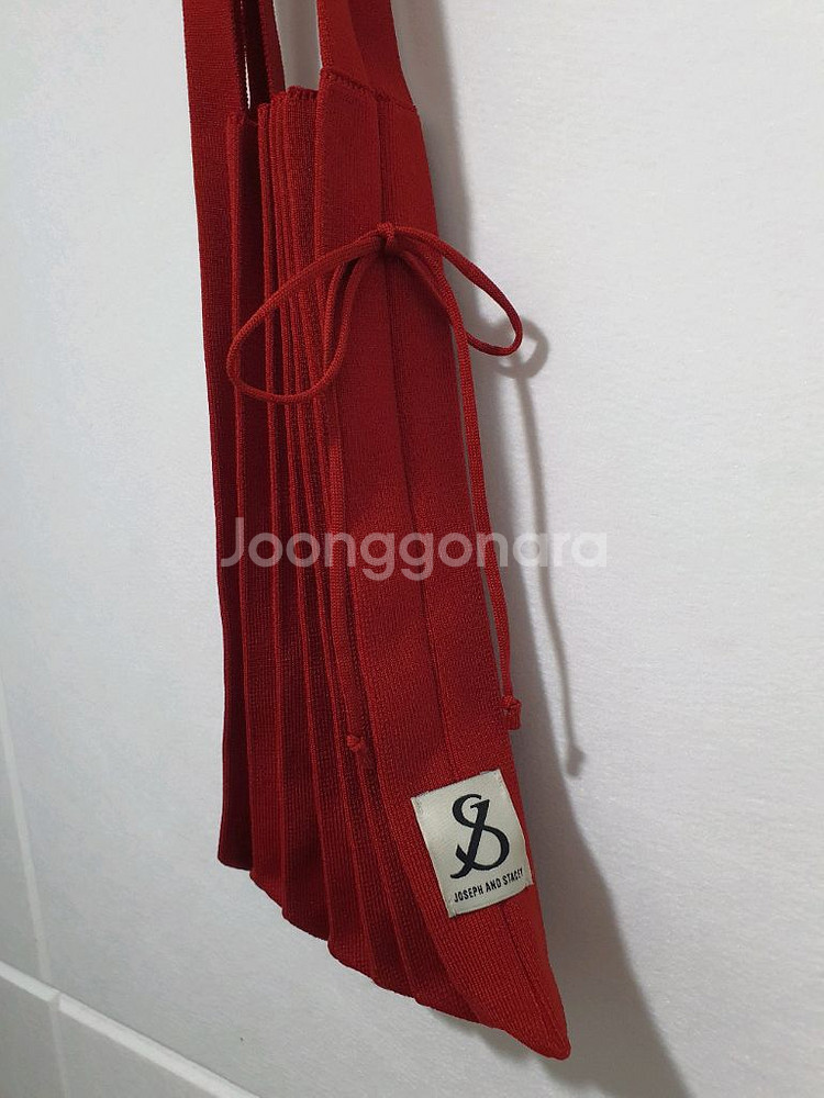 조셉앤스테이지 플리츠 니트 숄더백 사이즈 M--1