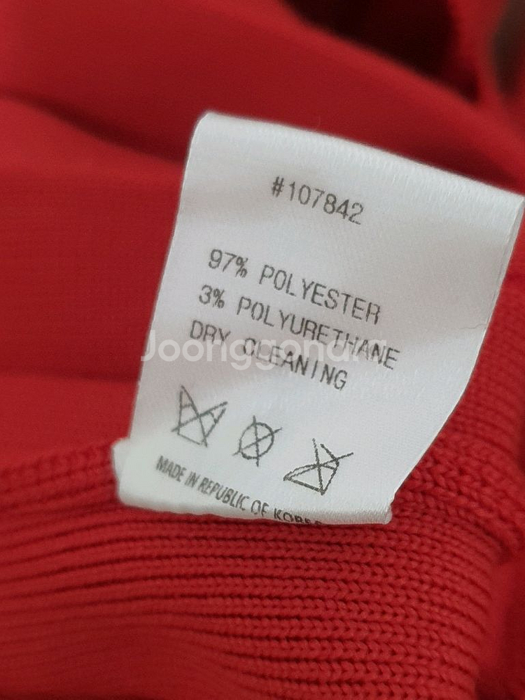 조셉앤스테이지 플리츠 니트 숄더백 사이즈 M--5