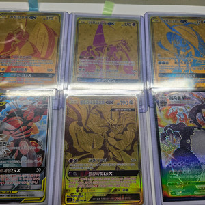 포켓몬카드 일괄