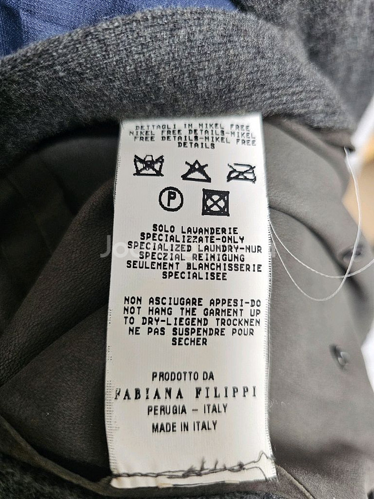 FABIANA FILIPPI 파비아나 필리피 울실크 캐시미어 가디건--5