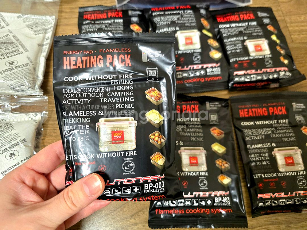 캠핑용 바로쿡 발열팩 리필용 80g·100g (총 25개 일괄)--2