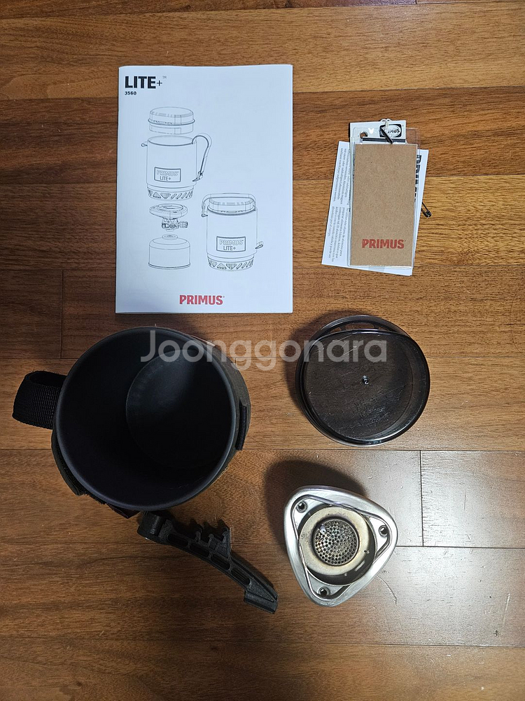 프리머스 라이트플러스 스토브 팝니다. (택포 10만)--0