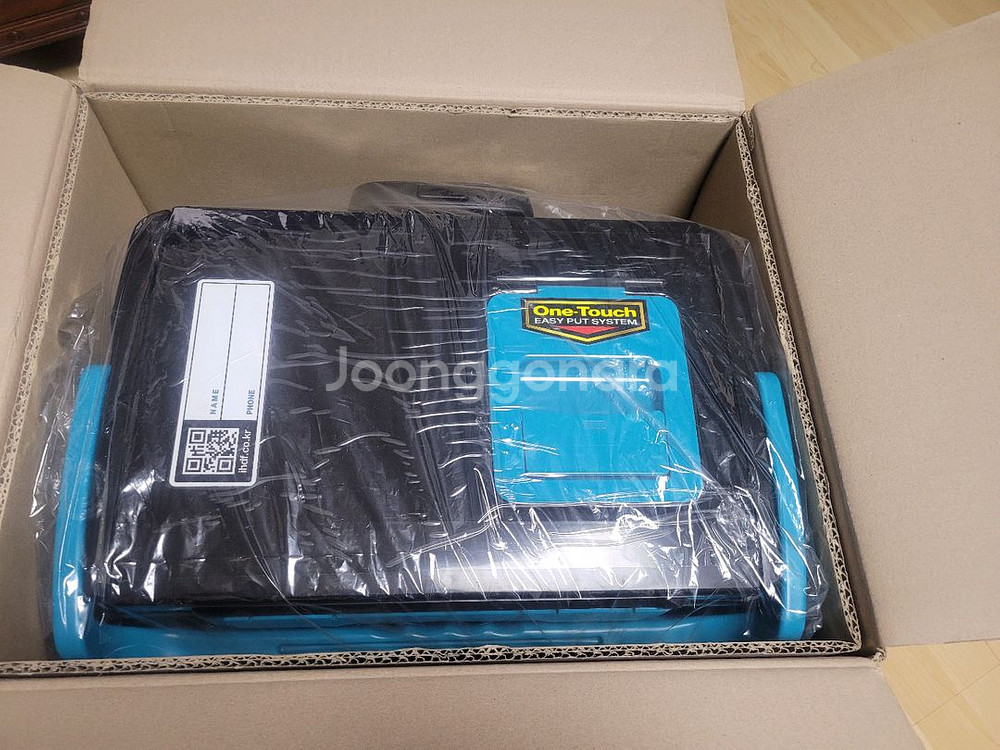 캐리쿨러 18L 캠핑 낚시용 냉장고--1