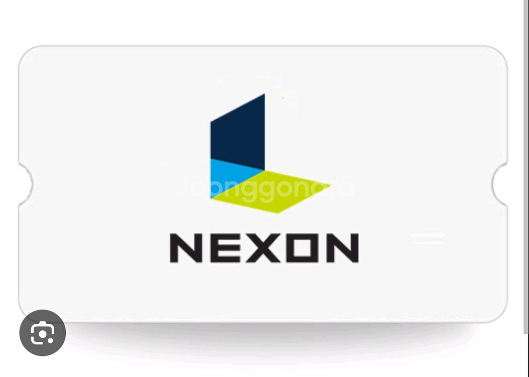 넥슨카드 캐시20만원권 팝니다(80%)--0