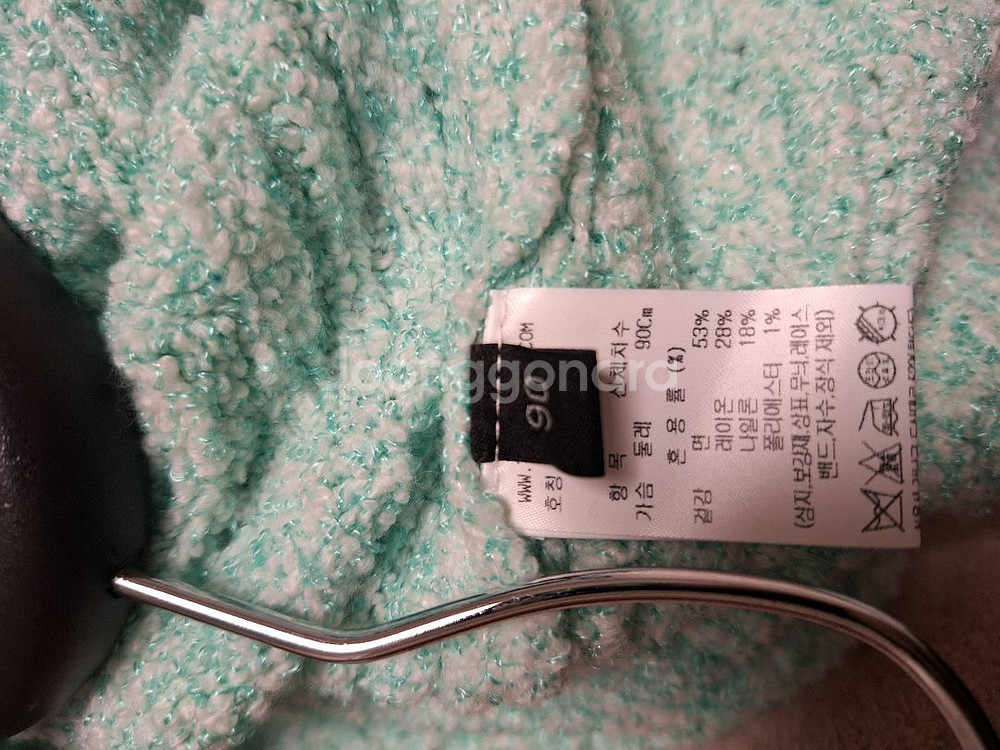 한섬 랑방 니트--4