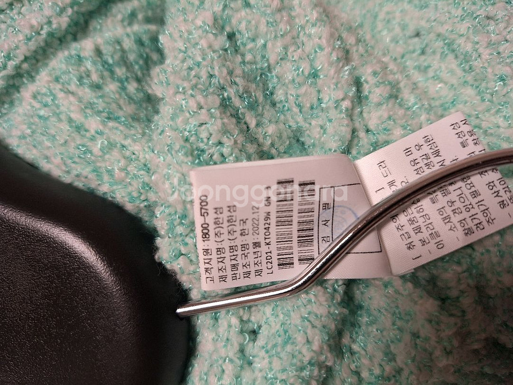 한섬 랑방 니트--5