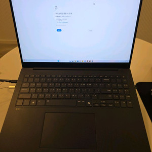 애로우레이크 ultra7 16인치 그램 프로 윈포