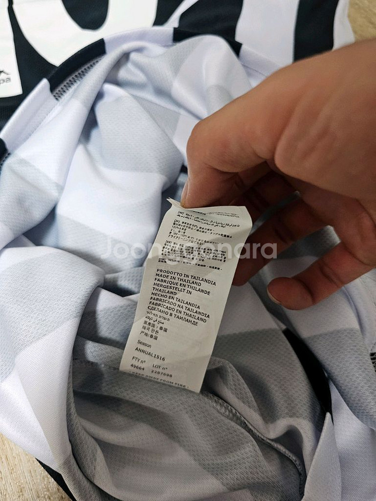 유벤투스 델피에로 마킹 올드 유니폼 레트로 유니폼--5