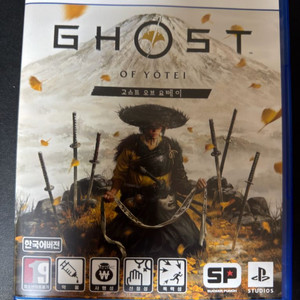 ps5 고스트 오브 요테이