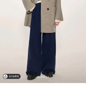 타임 캐시미어 핸드메이드 더블코트