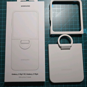 갤럭시 Z플립7 FE/Z플립6 실리콘 케이스