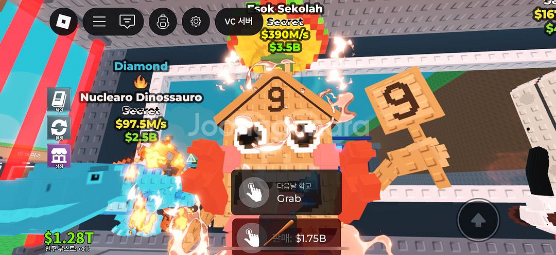 브레인롯즈 훔치기 390엔 애석 급처--0