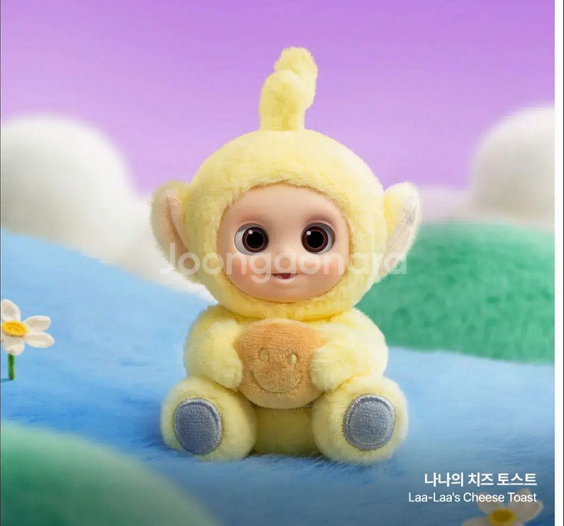 팝마트 텔레토비 안녕 나나의 치즈 토스트 키링--0