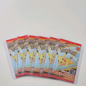 포켓몬카드 맥도날드 프로모 미개봉 새상품