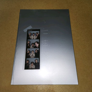 (미개봉)넬 2024 포토북+시디 세트