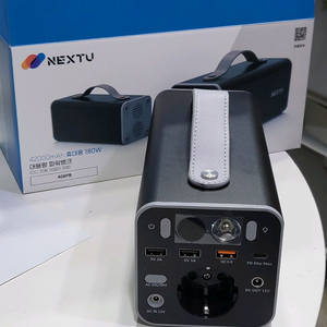 넥스트유 408PB-UPS 대용량 파워뱅크 42000mAh 보조 배터리
