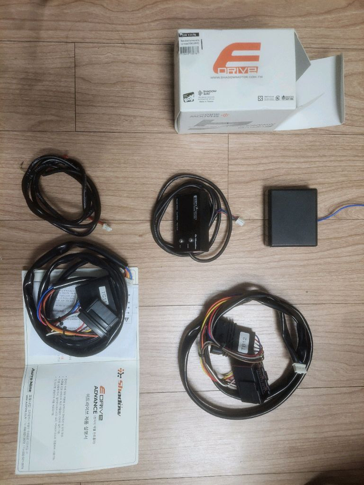 쉐도우 이드라이브 어드밴스 전자식 악셀 컨트롤러 차량 튜닝 이미지